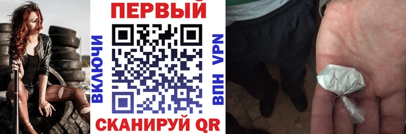 АМФ 98%  Семёнов 