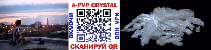omg ССЫЛКА  это как зайти  Семёнов  Alpha PVP крисы CK  цена  