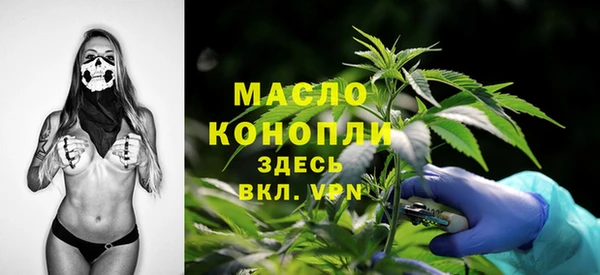 герыч Верея