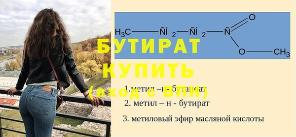 кокаин Верхний Тагил