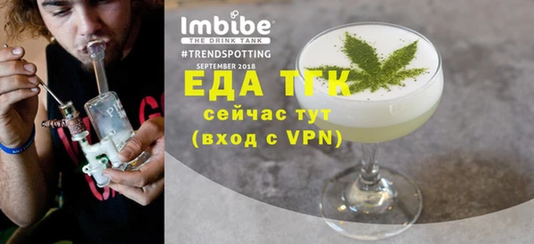 кокаин Верхний Тагил