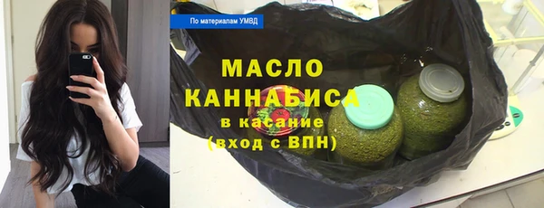 кокаин Верхний Тагил