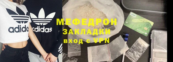 кокаин Верхний Тагил