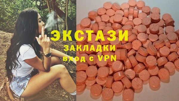 кокаин Верхний Тагил