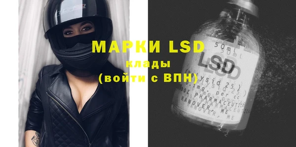 кокаин Верхний Тагил