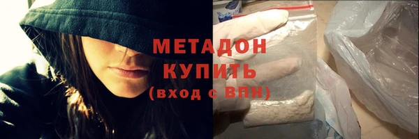 кокаин Верхний Тагил