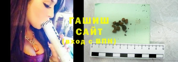 Альфа ПВП Семикаракорск