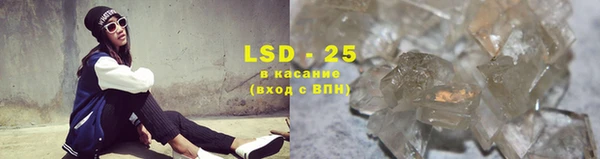 кокаин Верхний Тагил