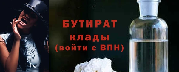 кокаин Верхний Тагил