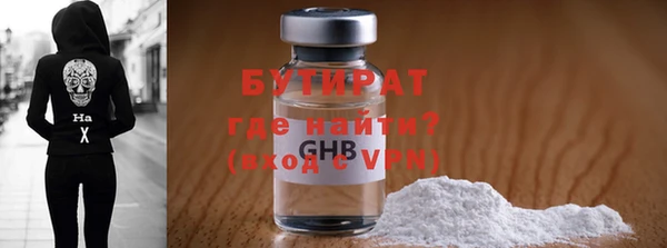 spice Семилуки
