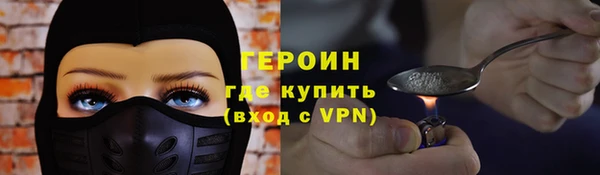 кокаин Верхний Тагил