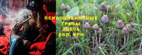 кокаин Верхний Тагил
