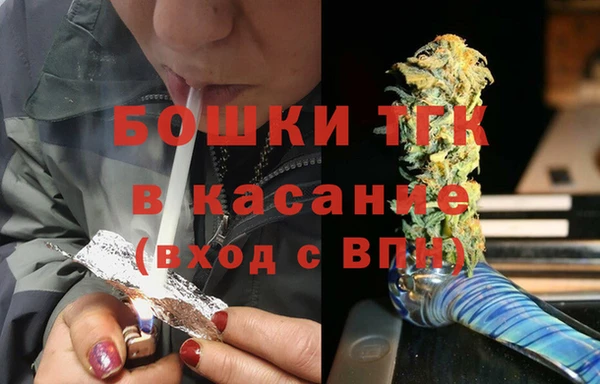 герыч Верея