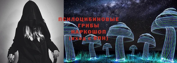 герыч Верея