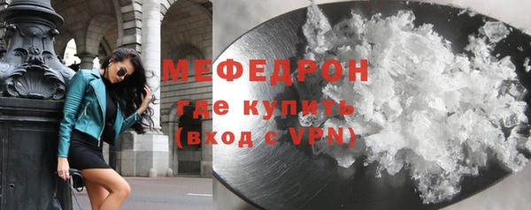 кокаин Верхний Тагил