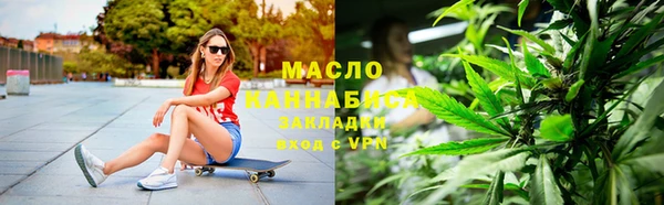 кокаин Верхний Тагил