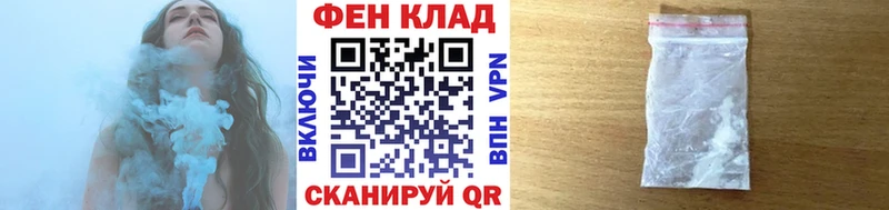 Первитин Декстрометамфетамин 99.9%  Семёнов 